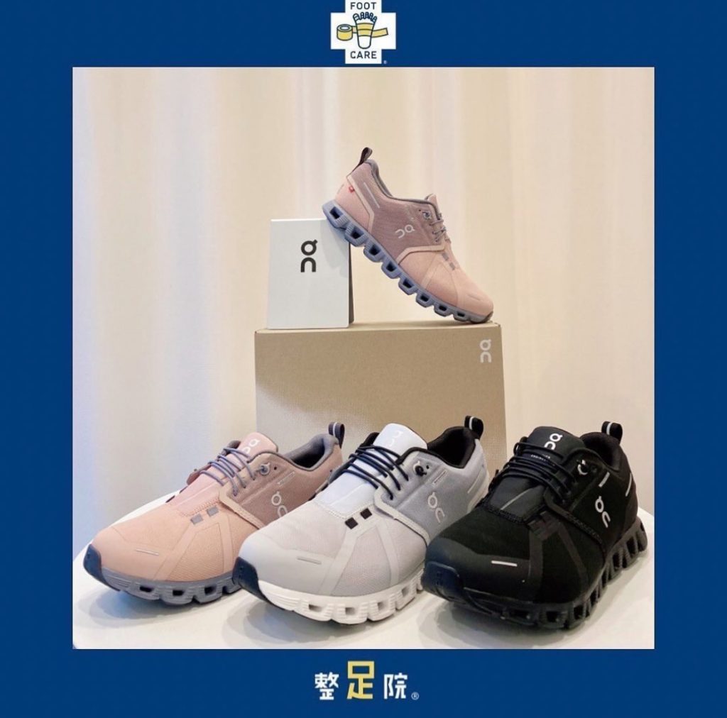 施術とセルフケアと同じくらい大事なのが靴選び