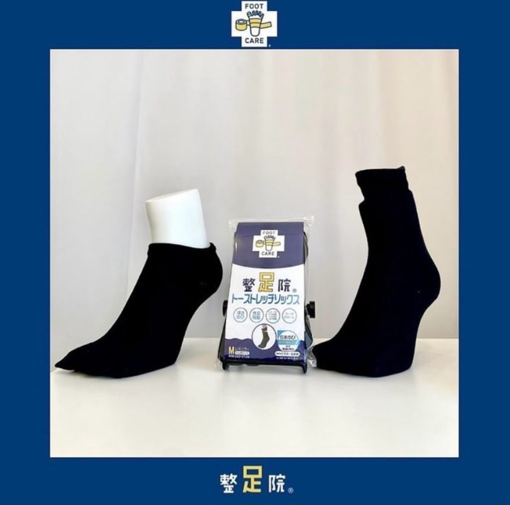 トーストレッチソックスとは？｜整足テーピング®の代替として人気の理由【整足院 熊本店】