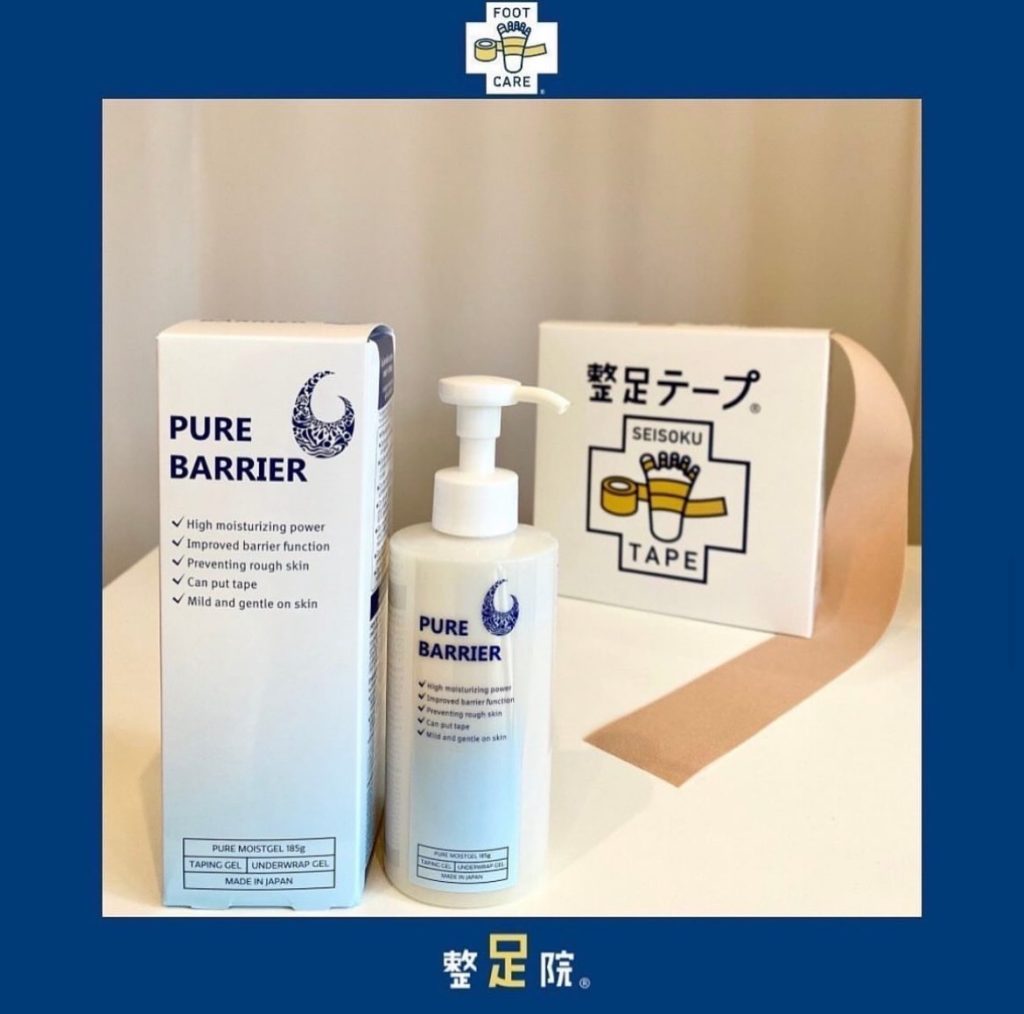 熊本で足のテーピングを快適に｜整足院熊本店が「ピュアバリア」を使う理由とは？