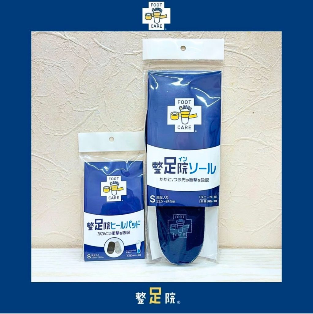 熊本で足の痛みを根本改善！整足院の“7種の神器”で外反母趾・足底筋膜炎を徹底サポート